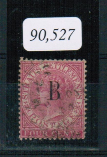 Image of British PO in Siam (Bangkok) SG 16a FU British Commonwealth Stamp